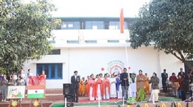 Vivekananda School